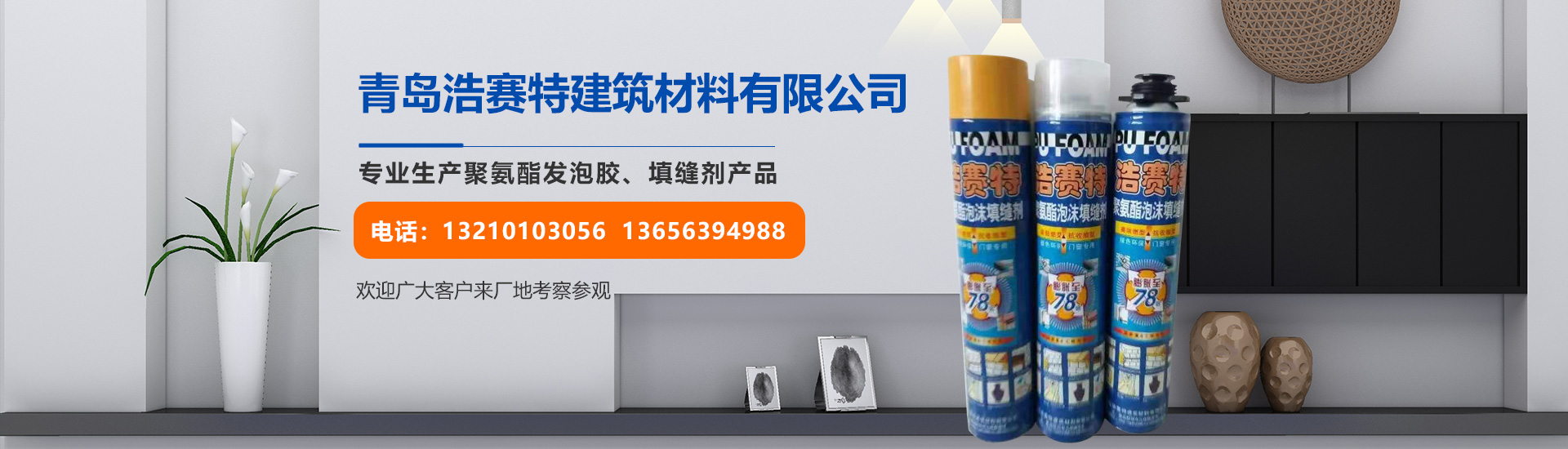 青岛若贤自动化主营零件盒,塑料零件盒,塑料托盘等产品!